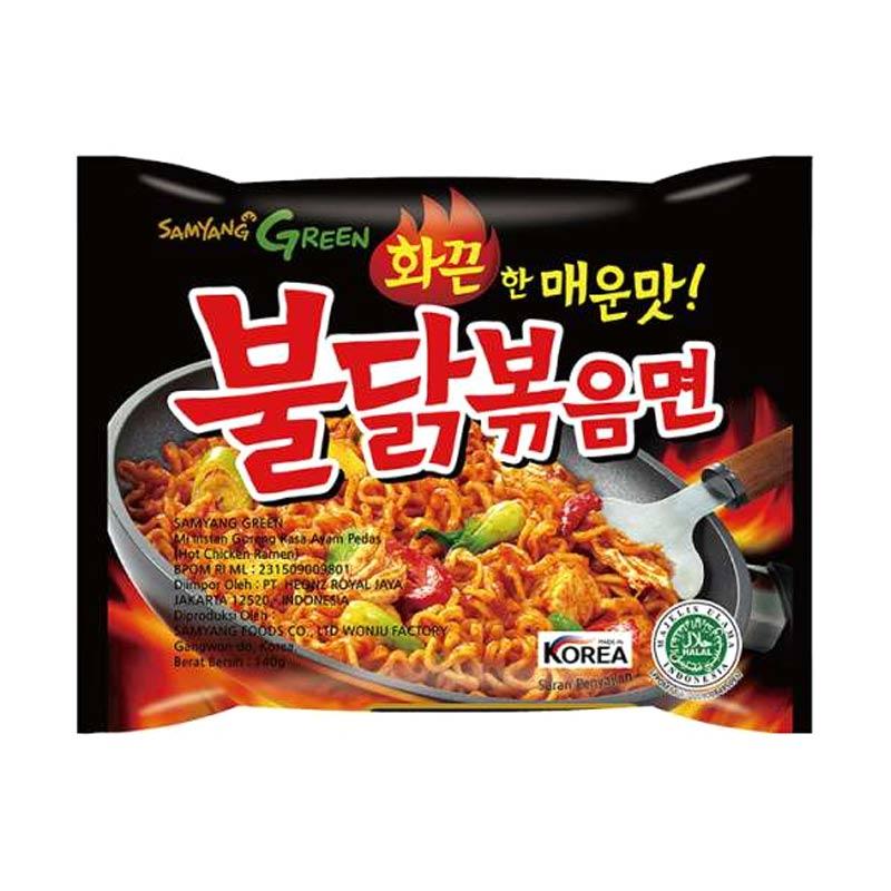 Jual Samyang Hot Chicken Ramen Original Mie Instan 140 G Online November 2020 Blibli