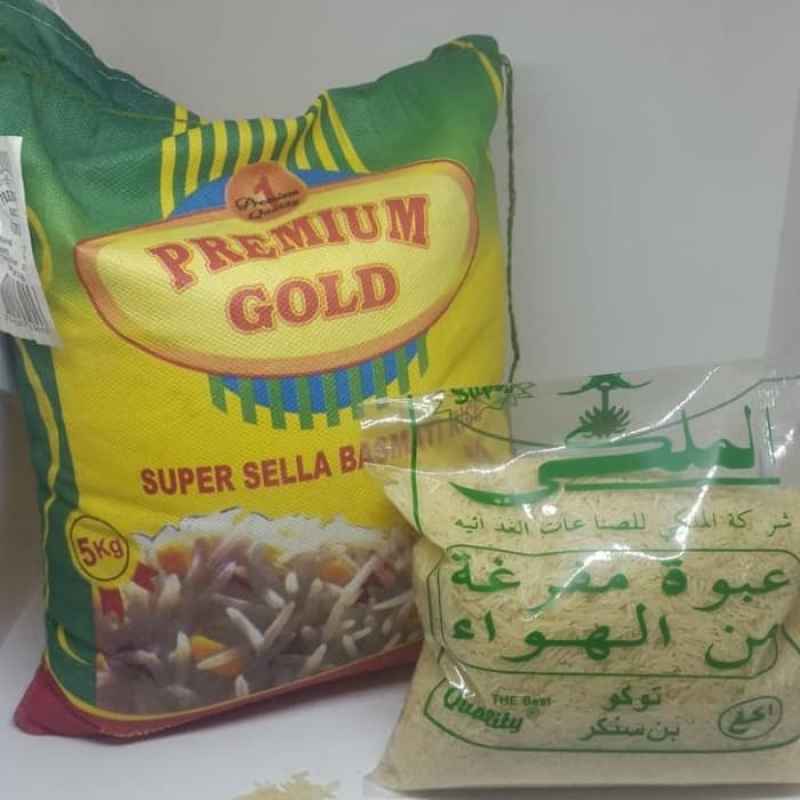 Promo Abu Kass Basmati Rice Beras Arab Beras Panjang Beras Rendah Kalori Di Seller Toko Bin Sungkar Kota Jakarta Pusat Dki Jakarta Blibli