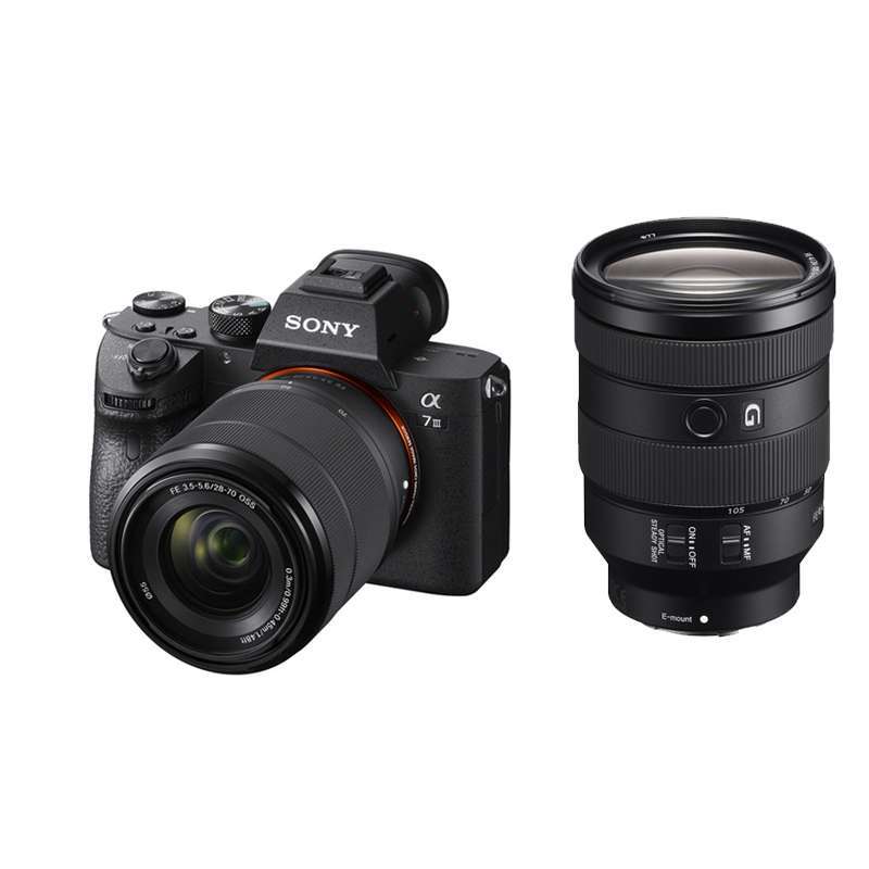 28 70mm Sony A73 Kit SONY Alpha A7 III Kit FE 28-70mm OSS Di Golden