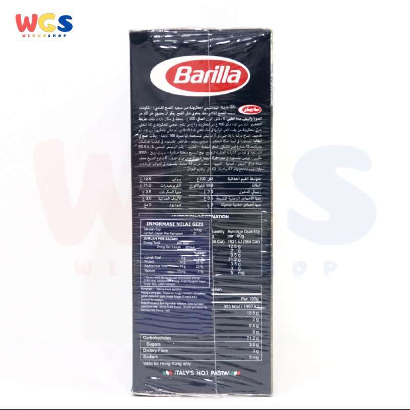 Jual Barilla Pasta Fettuccine 500 gr di Seller WIGHOSHOP ...