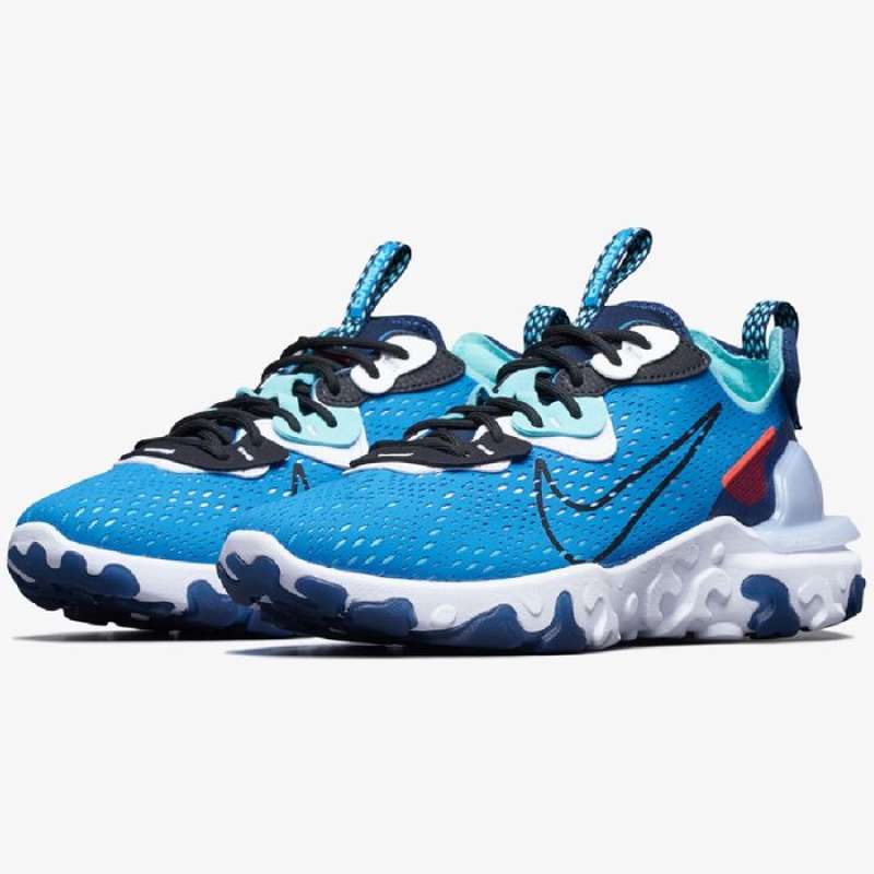 jual nike react