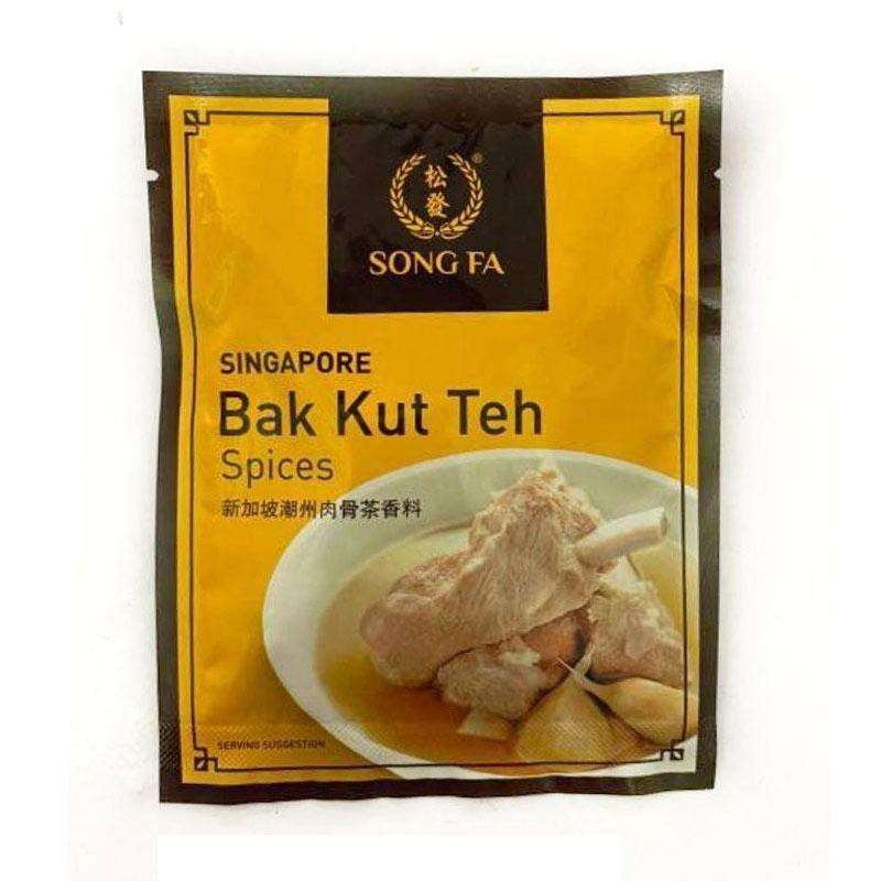Jual Song Fa Bak Kut Teh Spices 30 G Online Maret 2021 Blibli If the snaking queues that form well before lunchtime are any indication, song fa's bak kut teh is definitely one of the best in town. song fa bak kut teh spices 30 g