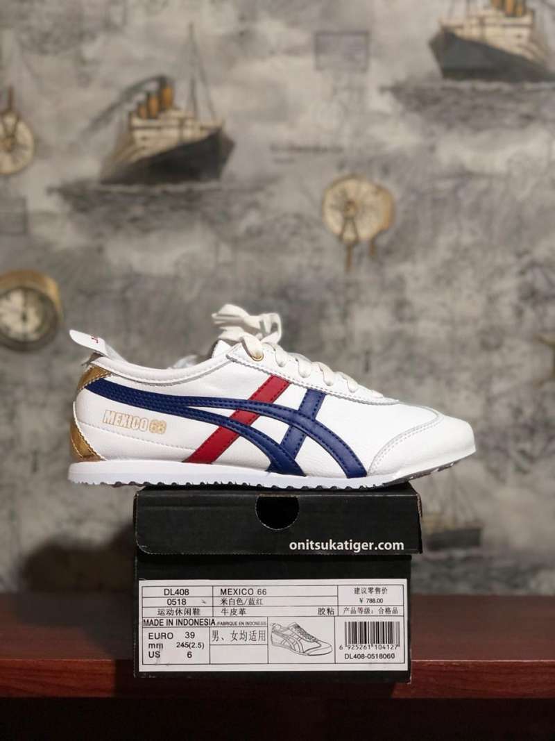 onitsuka tiger france RGMS. RGMS GPS Tracking Vehicle Tracking