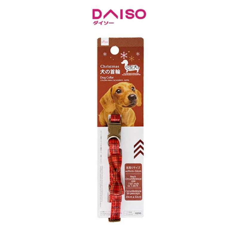 Jual Daiso Christmas Dog Collar di Seller DAISO JAPAN Pluit