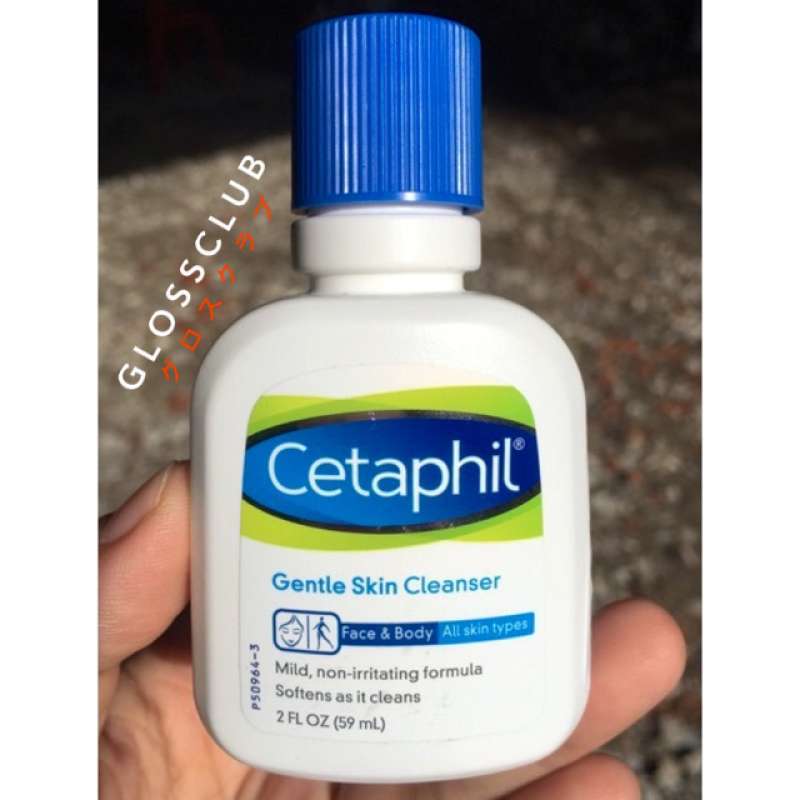 cetaphil 59 ml