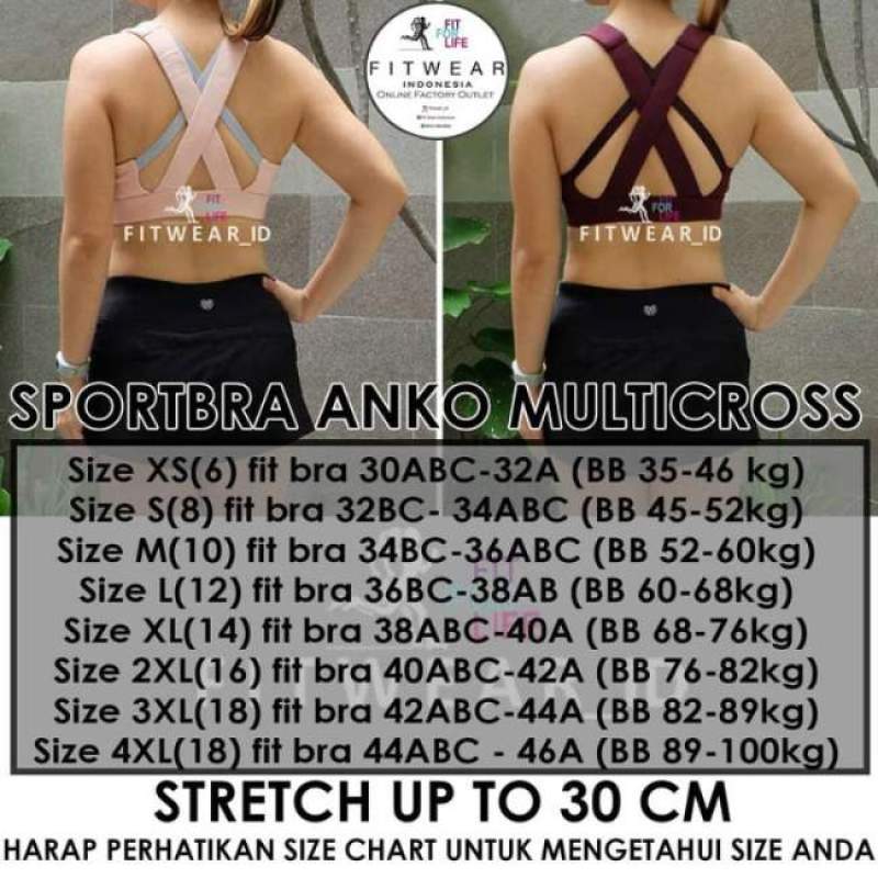 44a sports bra