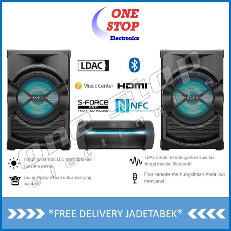 sony shake x30 watts