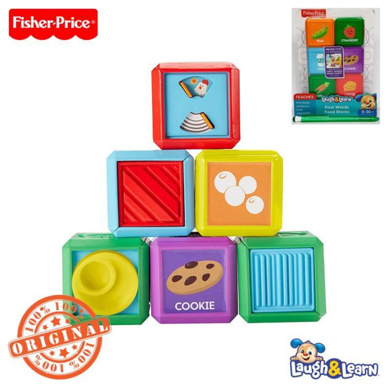 fisher price 100 first words