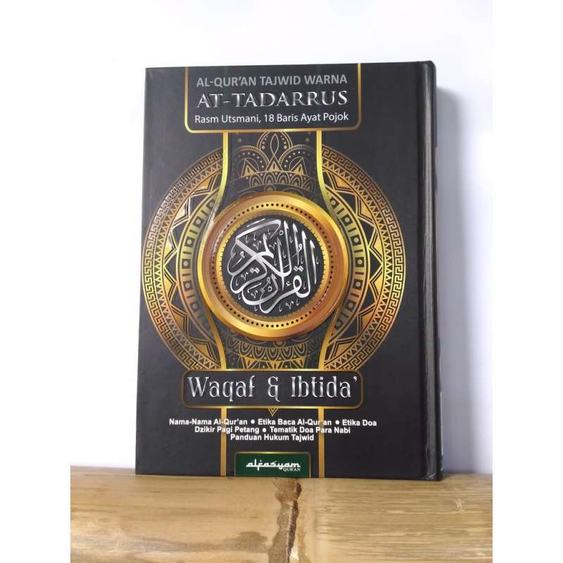 Jual Al Quran Tajwid Warna Non Terjemah At Tadarrus Hc B5 Al Fasyam Online Januari 2021 Blibli