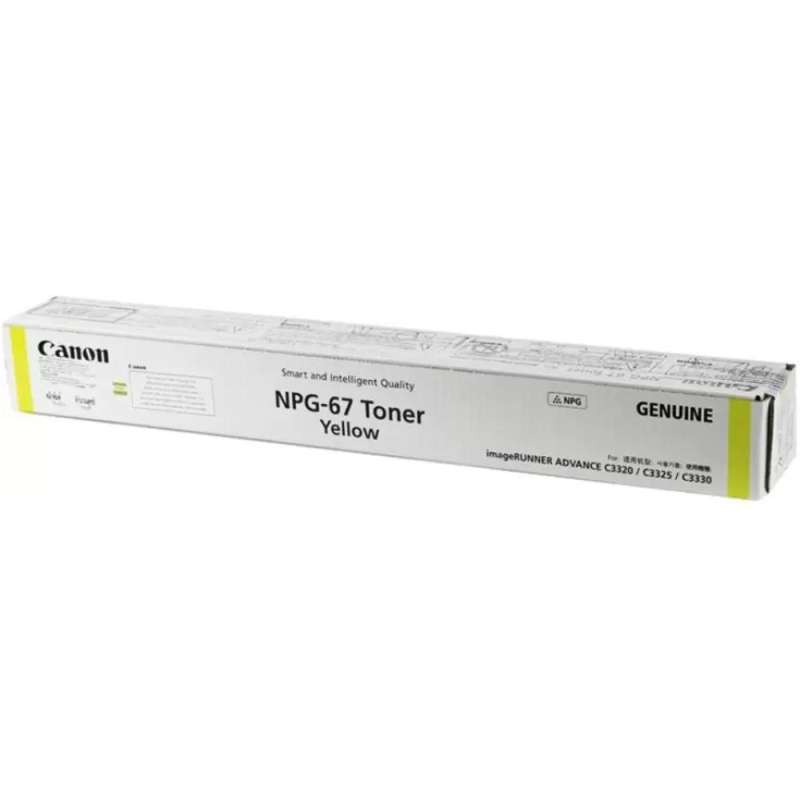 canon npg 67 toner original