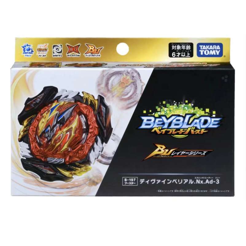 Jual Beyblad3 Original Harga Termurah Maret 2024 Blibli