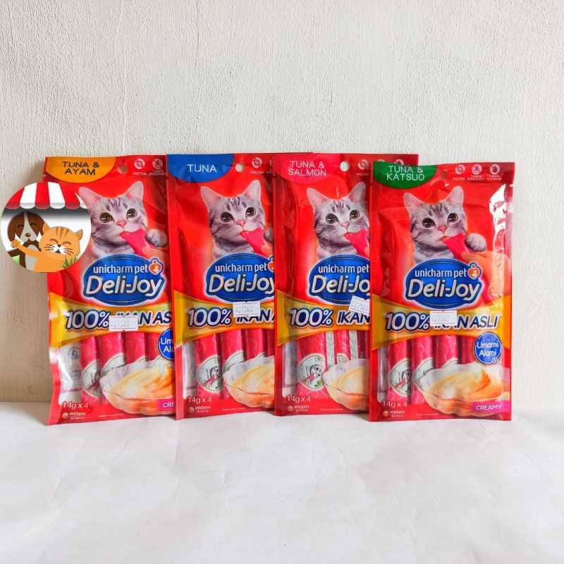 Unicharm dog food online