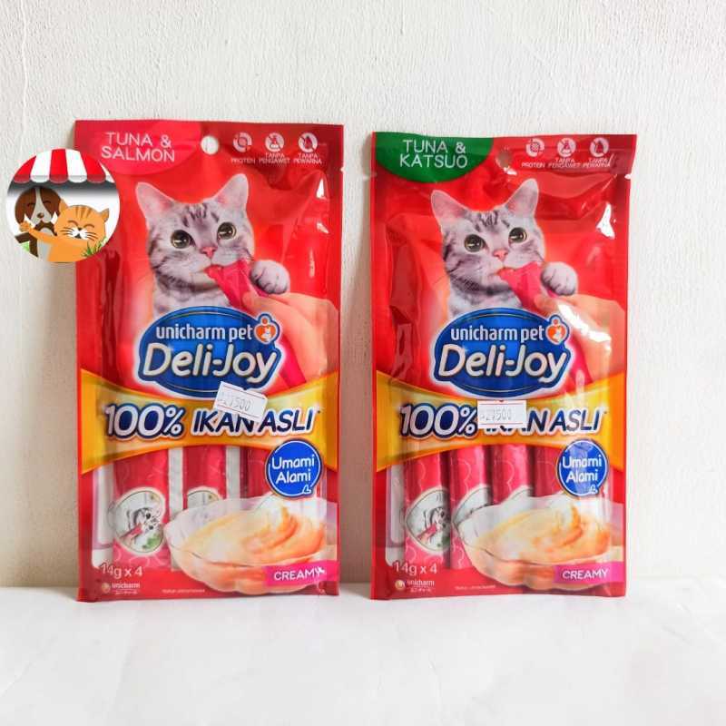 Unicharm 2025 dog food