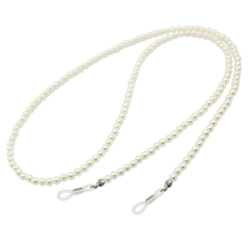 Promo Beaded Eyeglass Chain Sunglasses 