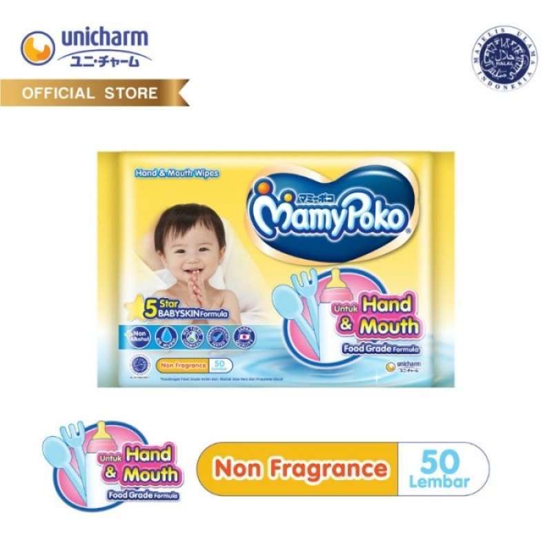 Mamypoko sales baby wipes
