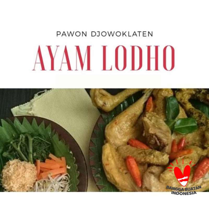 Jual Pawon Ayam Lodho Pejantan Pedas Enak 100 Halal Asli Pawon Djowo Klaten Ayam Pejantan Terbaru Juni 2021 Blibli