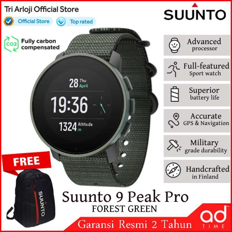 Suunto voucher sales