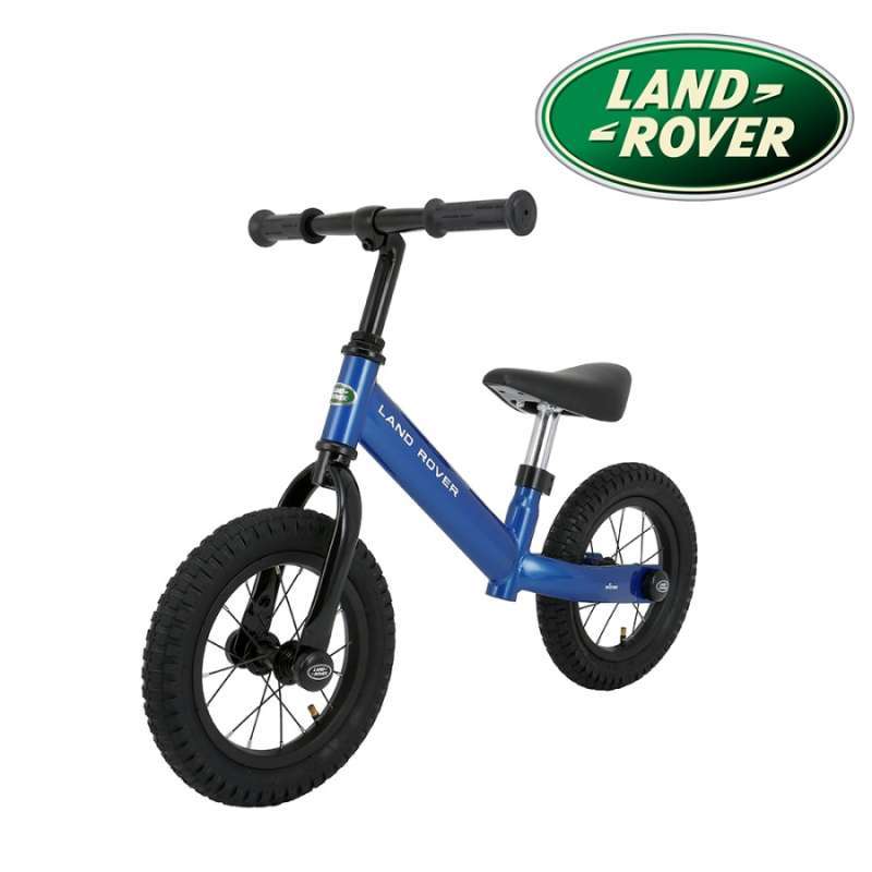 Land rover bike harga cheap