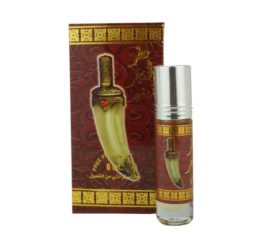 Jual Parfum Minyak Wangi Dobha 6 Ml Non Alkohol Al Khanjar Online Desember 2020 Blibli
