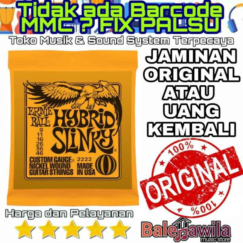 Ernie store ball original