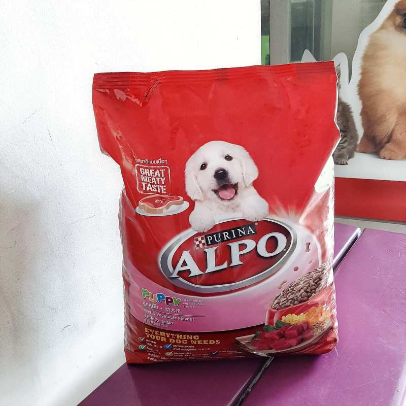 Alpo puppy 2025