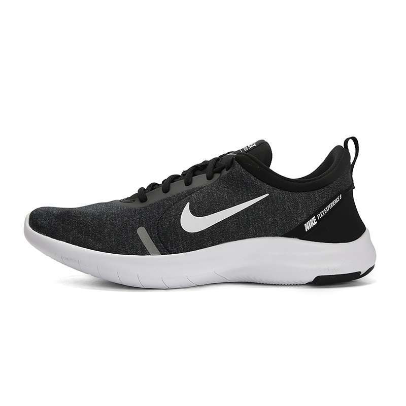 Jual NIKE Flex Experience RN 8 Men's 