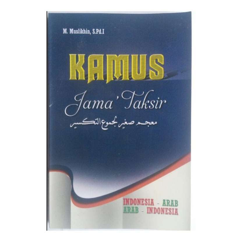 Jual Trimus Press Buku Kamus Jama Taksir Buku Bahasa Online April 2021 Blibli