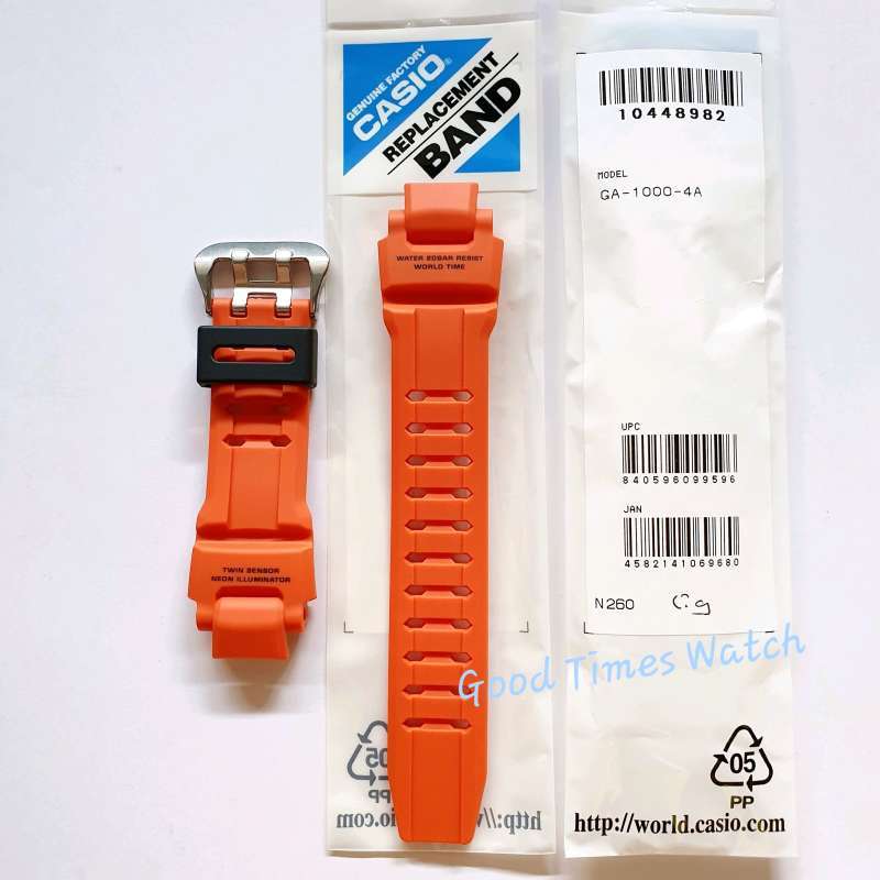 G shock ga 1000 strap replacement 2025