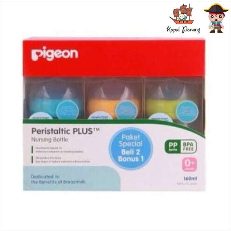 pigeon wide neck 160ml