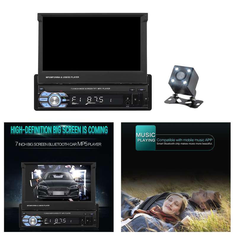 Car Radio Stereo MP5 Player FM AM 