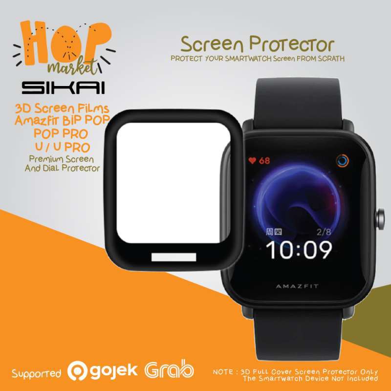 Sikai amazfit sale bip