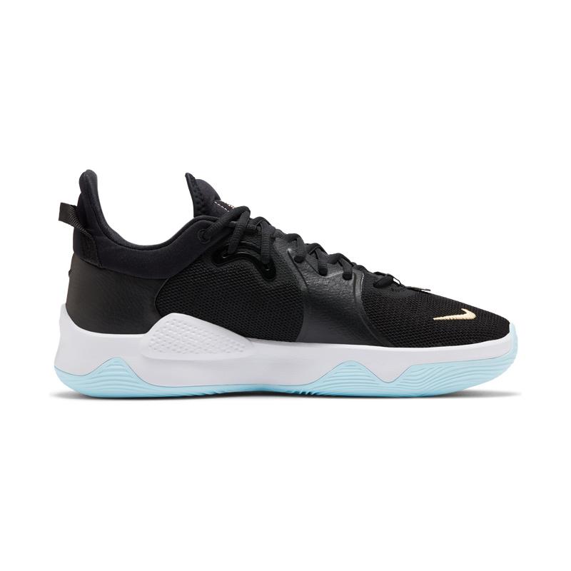 Sepatu basket paul george hotsell