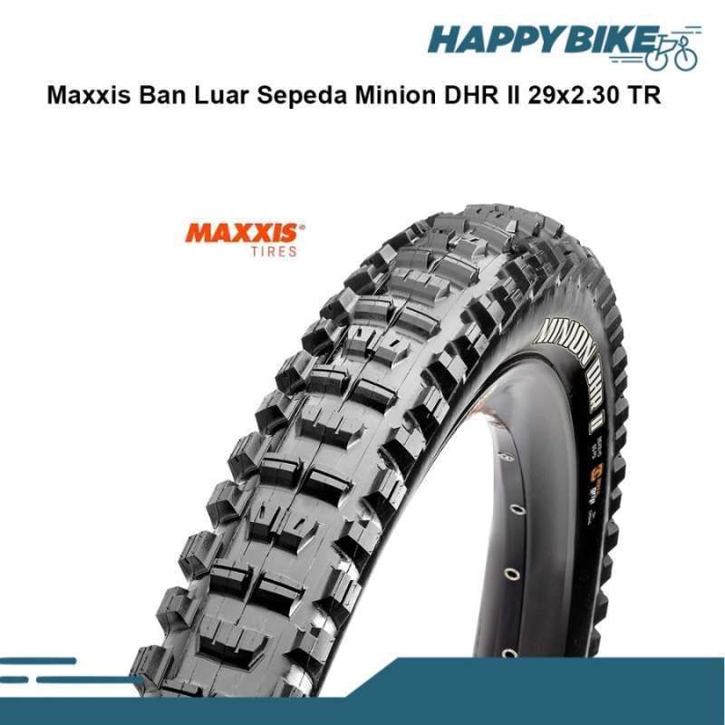 新品•未使用　MAXXIS minion DHF 2本セット27.5×2.50 Maxxis Minion DHR II | One Of The Best Mountain Bike Rear