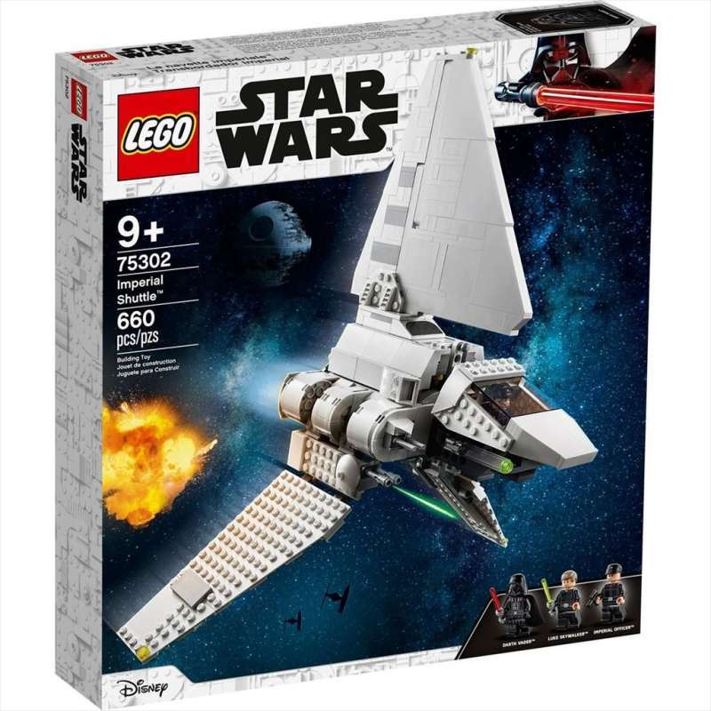 Lego Star Wars 75302 Imperial Shuttle 