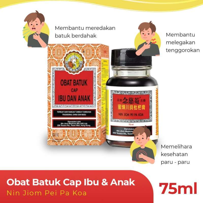cap ibu dan anak