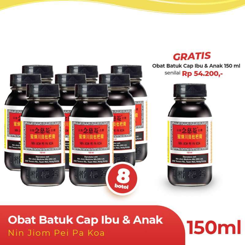Jual Obat Batuk Cap Ibu Dan Anak Paket 8 Botol 150ml Gratis 1 Botol 150ml Terbaru Juli 2021 Blibli