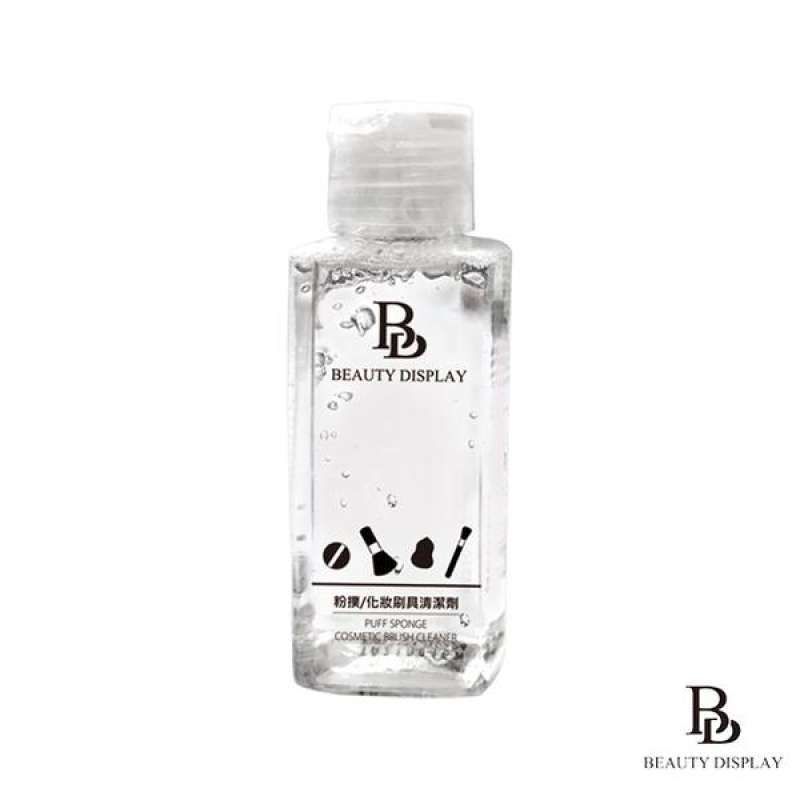 Jual (BeautyDisplay)BD Super Concentrated Puff / Brush ...