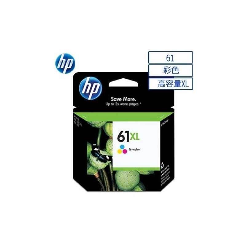 high-capacity color ink cartridges 