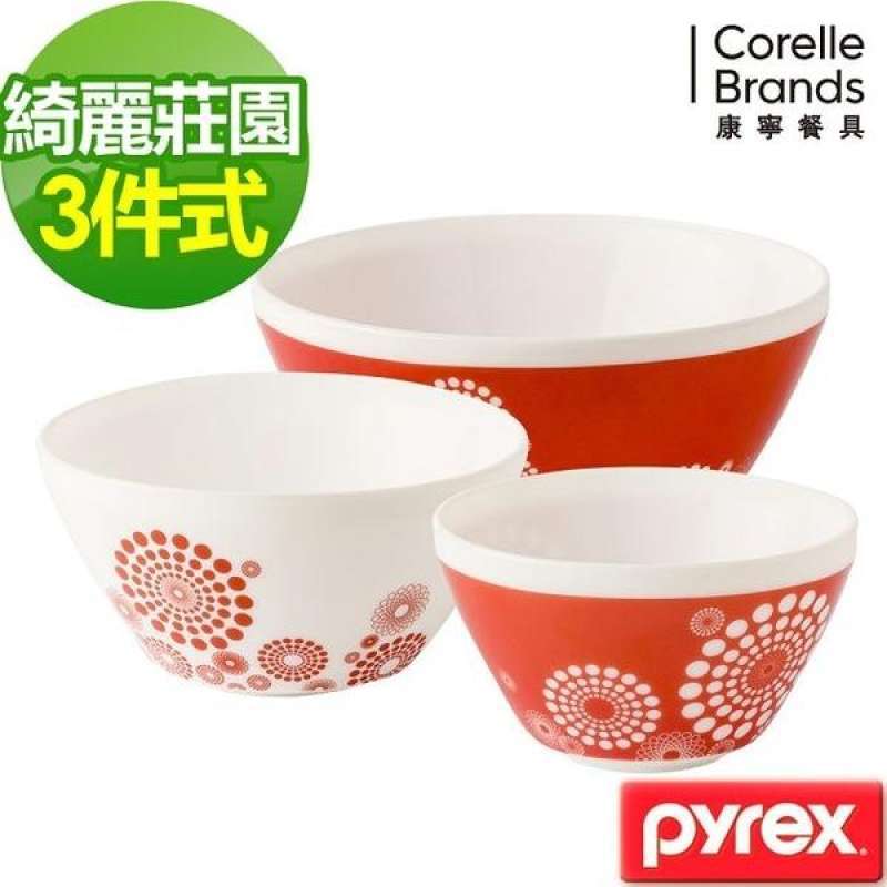 pyrex united states corning pyrex beautiful manor multi function conditioning bowl 3 into the group