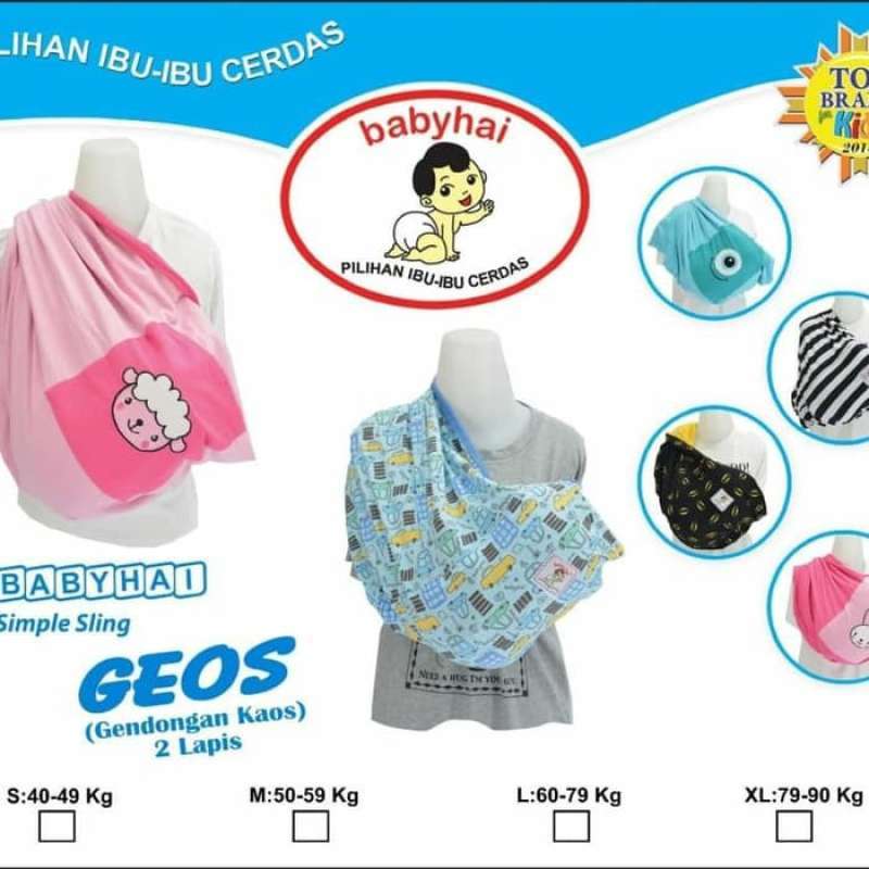 Jual Baby Hai Gendongan Bayi Geos Motif 2 Lapis Murah Mei 2021 Blibli
