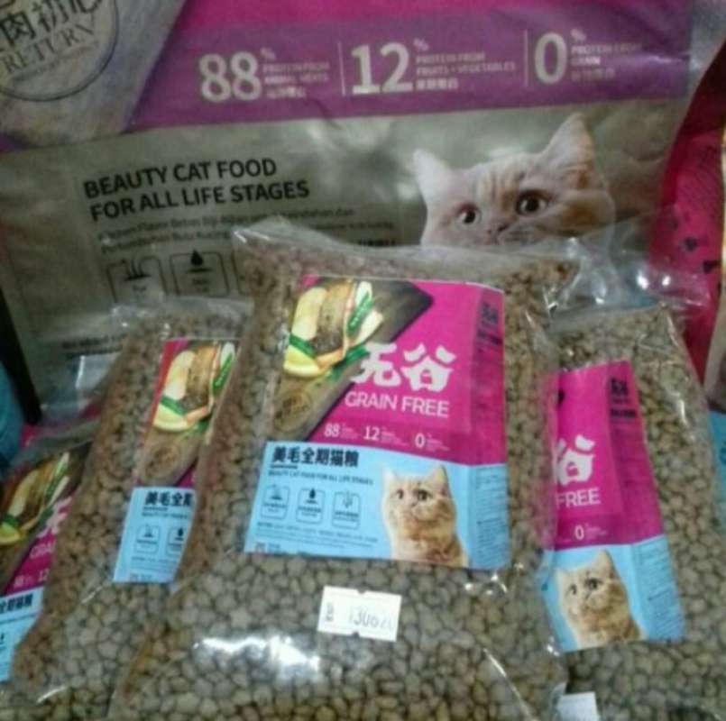 Kitchen Flavor Grainfree Beauty Cat Food Repack 1kg Kf Beauty All Stages Terbaru Agustus 2021 Harga Murah Kualitas Terjamin Blibli