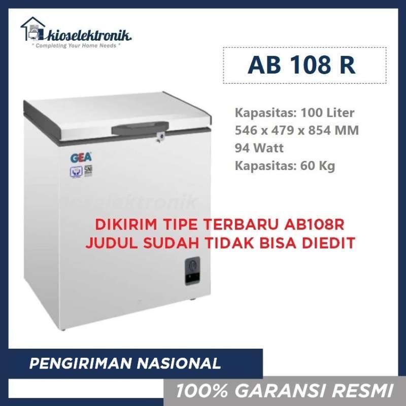 Spesifikasi & Harga Freezer Box GEA 100 Liter: GEA AB-108-R