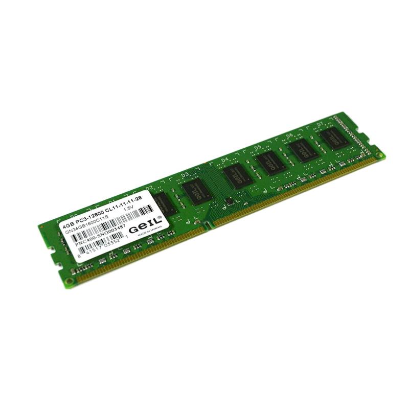 Ram 4 outlet gb pc