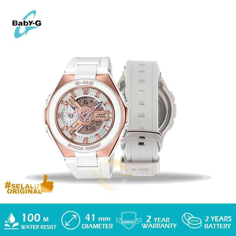 Baby g msg 400 cheap