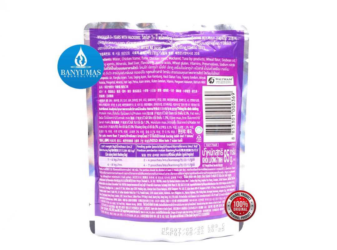 Whiskas Basah Whiskas Adult 7+ Mackerel Makanan Kucing Wet Food Sachet  85gram CA00212