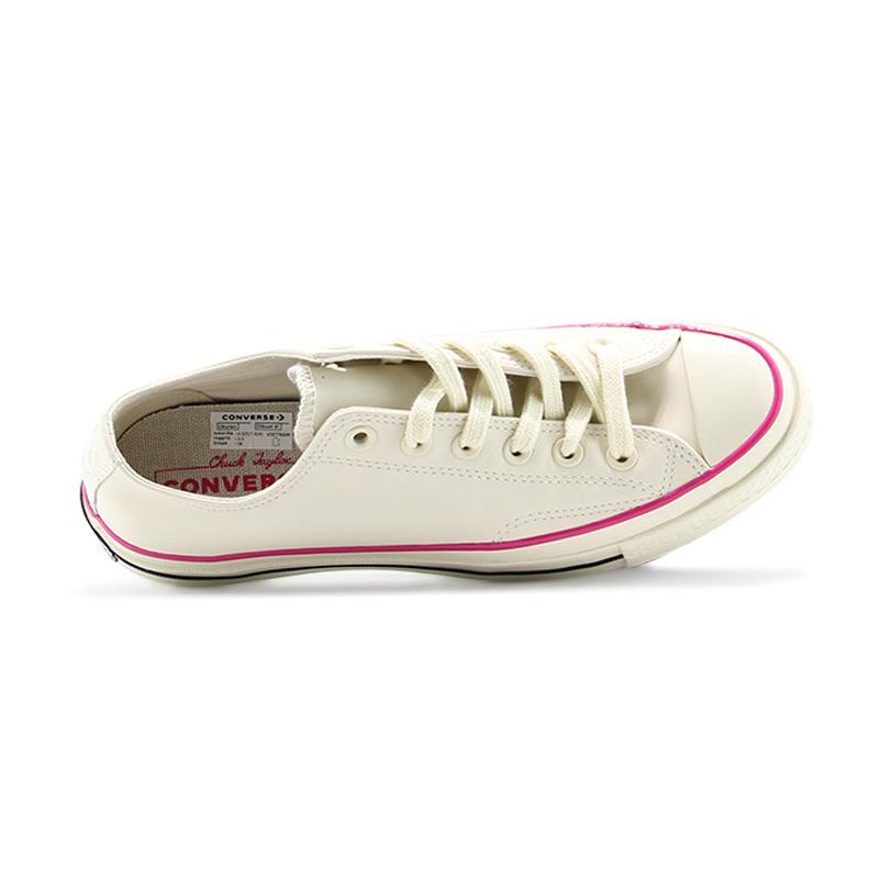 low top converse cream