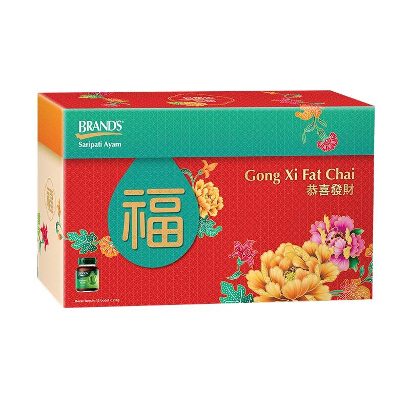 Jual Brand S Essence Saripati Ayam Chinese New Years Pack Minuman Kesehatan 70 G 2 Box 6 Pcs Free Angpao 5 Pcs Online Januari 2021 Blibli