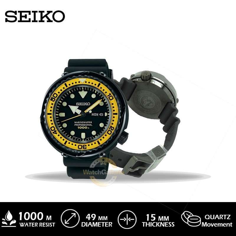 Seiko sbbn027 cheap
