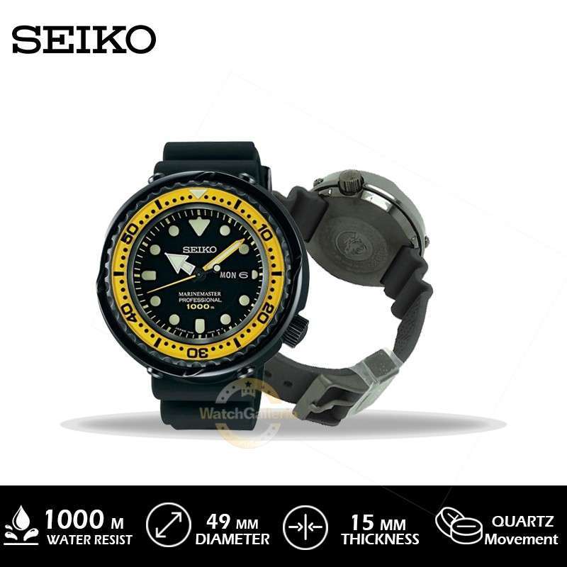 Promo Seiko SBBN027 Original Jam Tangan Pria - Black Diskon 27% di Seller  THE WATCHGALLERIA - THE WATCHGALLERIA Jakarta | Blibli