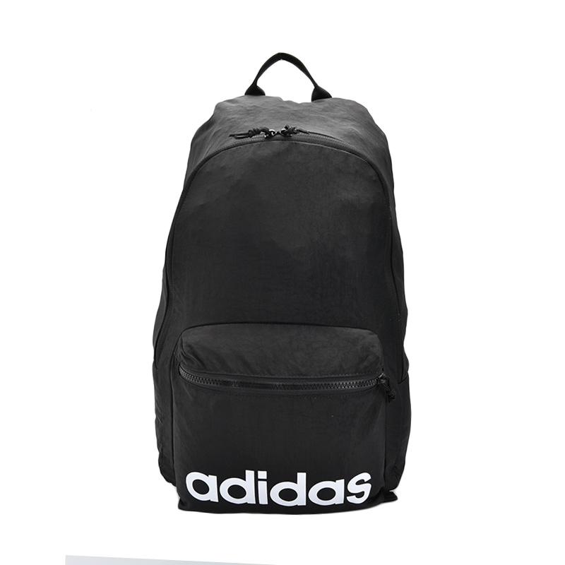 girar maldición entonces adidas neo daily backpack, Off 73%, www.spotsclick.com